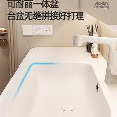 New Cream Style Bathroom Cabinet Foshan Ceramic Integrated Basin Face Washing Sanitary Wash Basin Cabinet Set Sink Vanity