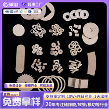 ���ƿ羳��Ʒ���μӹ��͜�����ë�։|��ĥ�ܷ���m��Ч�^�Vë��Ƭ