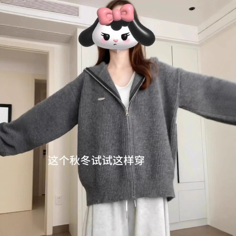 American Style Retro Zipper Hooded Sweater Knitwear Jacket Women's Autumn and Winter Soft Waxy Loose Lazy Grey Cardigan