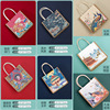 MAK Illustration Sack goods in stock Simplicity Guochao Yellow sacks Shopping gift reticule Printing LOGO