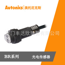 ȫ�°������˹/Բ����紫����BM3M-TDT2/BRP200-DDTN/BWP20-16P