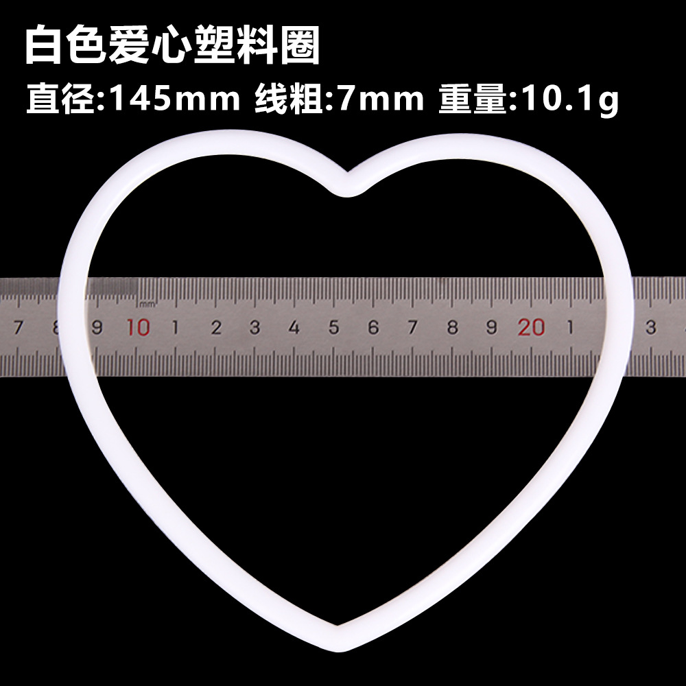 Diy boda sueño colector plástico blanco anillo diámetro del alambre PP material de protección del medio ambiente 50-350mm