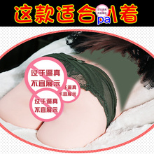 @`��ο���пɲ���ƨ���w�C���pѨſ������ε�ģꎵ���������