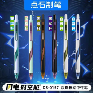 �cʯ�W늕r��œ���ԹP�ٸ��o������ʽ�p��P�����ČW����ds-0157