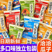 ǢǢ����ӳ�؛ǡǡ������ӿ�����С���b��؛���e��ʳƷɢ�b���l