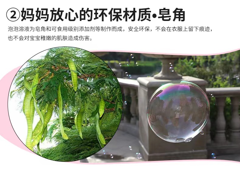 微信图片_2022053010205115