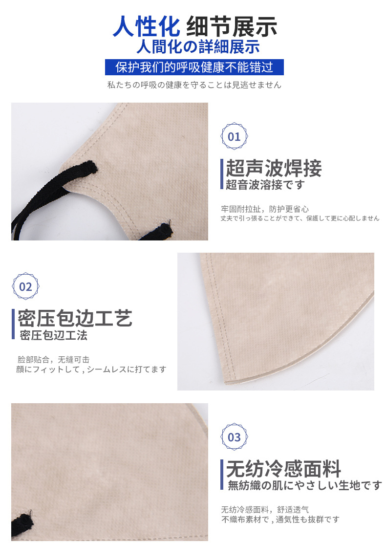 详情页_08.jpg