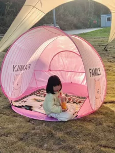 Children's Portable Quick-Open Tent for Outdoor Camping, Sun Protection, Windproof Folding Sunshade with Window, Picnic Tent