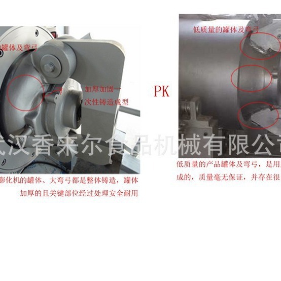 򻯻 ͺڶ򻯻 ׻򻯻