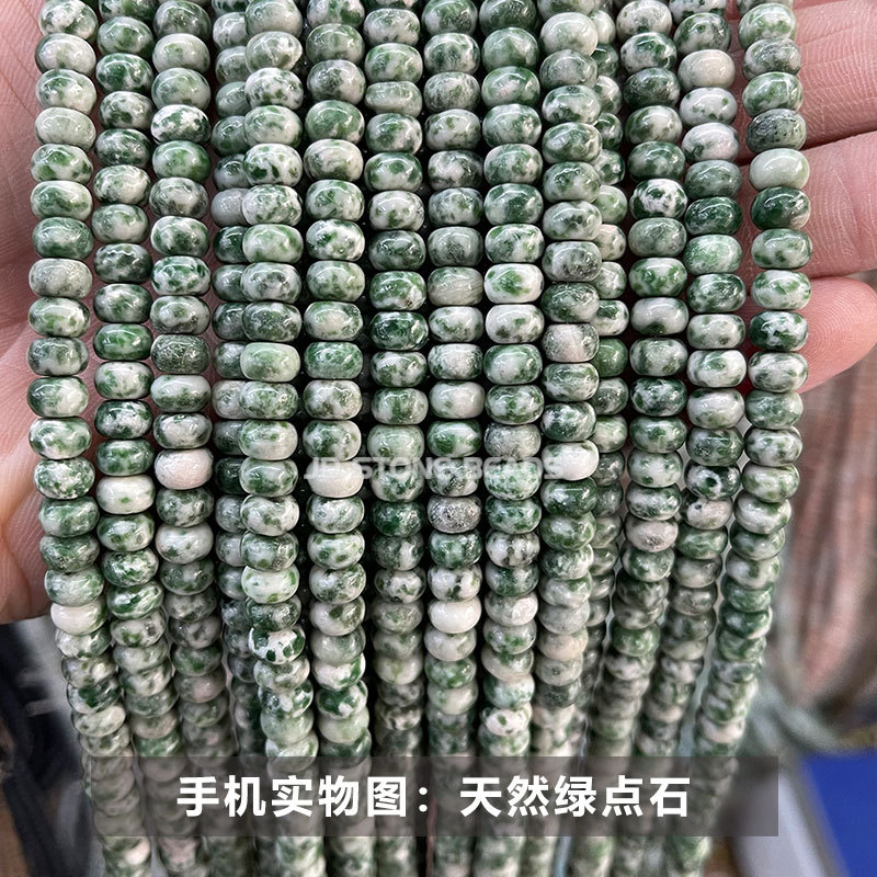 绿点石算盘珠 10.jpg