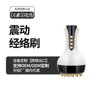 늄Ӽ��ý��jˢȫ���ูˢ�����������������x�ӟᰴĦ�����x