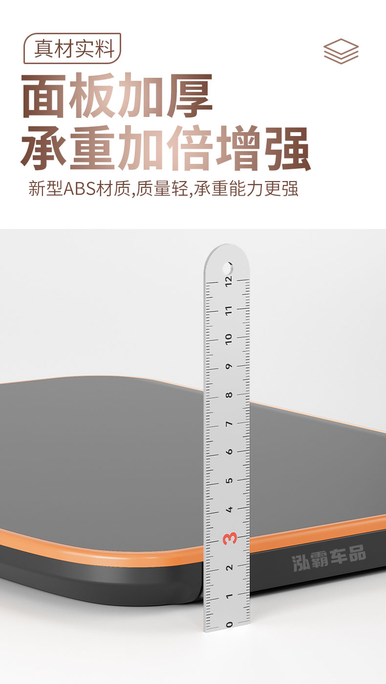 Car dining table, rear seat dining tray, adjustable and foldable table, in-car dining gadget, small table for eating in the car