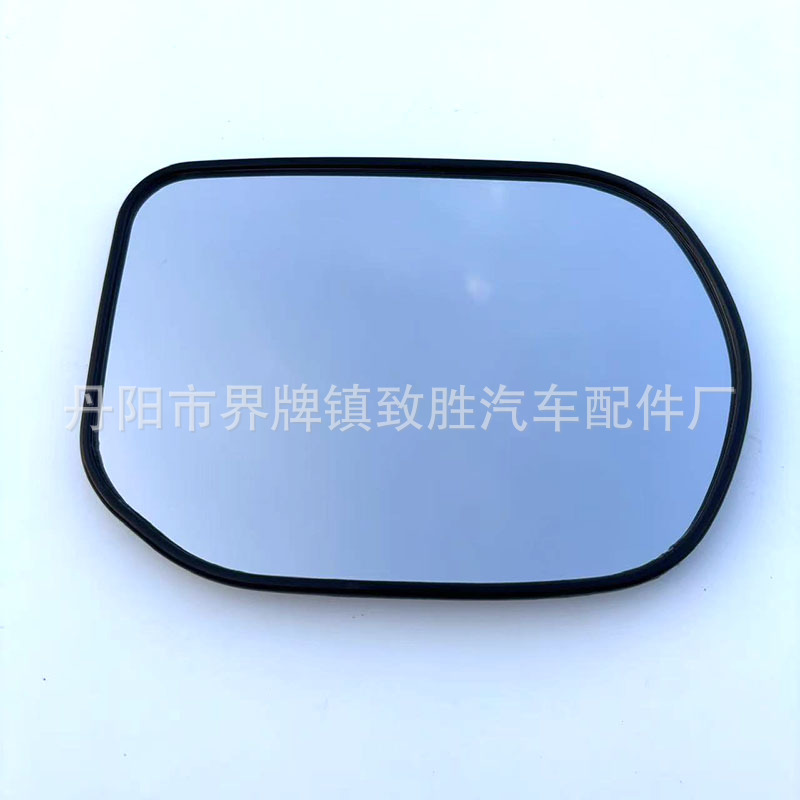 Suitable for Honda Civic 06-11 Rearview Mirror Lens Heated Honda Civic Reversing Mirror Reflector Glass