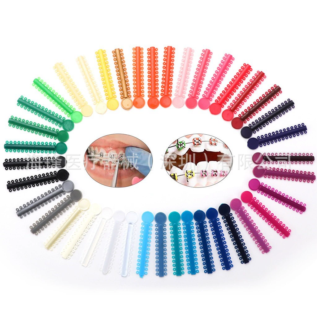 Стоматологические лигатурные кольца, стоматологические ортодонтические лигатурные кольца, красочные лигатурные кольца, полный цвет материалов для полости рта, 40 пакетов