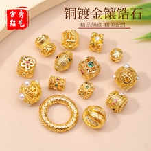 �߱�ɫ�~僽���ʯ�����ܭh������� diy������U����ɢ���Ʒ