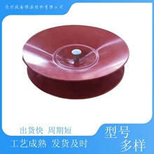 FU120B/146D架空线路用电瓷瓶FXWP-120瓷复合绝缘子上海湘开