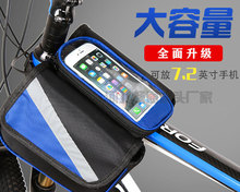 ����܇����ɽ��܇ǰ���|���֙C���Ӵ��R�����Ϲܰ�܇�ܰ��T���b��