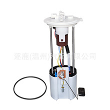 E8595M E8862M	69871 69905	P76360M P76570M	FG1078 FG1277 FG18