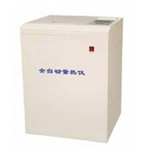 ȫ�Ԅ�����x���������c��z����������xú���ͻ��u���󿨙C