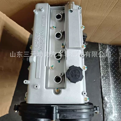 Engine Long Block – Engine assembly