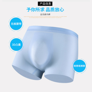 ��ĳ��ͬ��ȫ�o��3D���z��ʿ��ѝ���������Ľ�ѝ����ƽ�Ƕ�ѝ�^