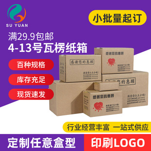 �Kԭ���b���l ���M����4-13̖���㼈���Ҽ��� ���f��������