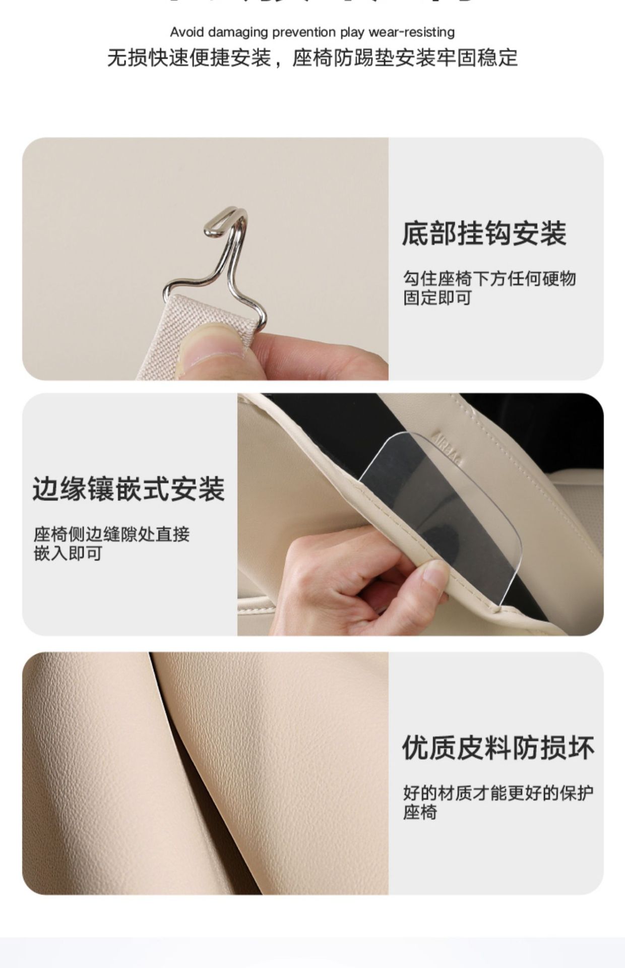 Suitable for Nio Car Rear Seat Anti-Kick Pad Et5Tes6 Car Backrest Protection Anti-Dirty Anti-Kick Protection Pad