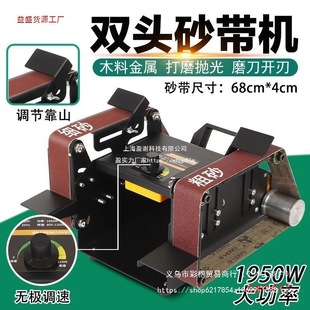 1950��̨ʽ�๦��ˮĥɰ���C����ĥ���C��߅�C��ĥ�C����ľ������