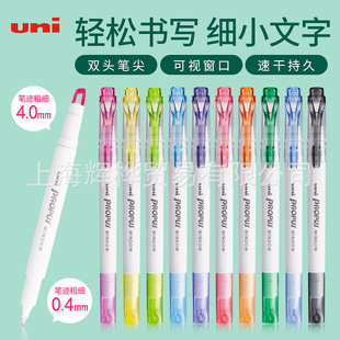 �ձ�UNI����PUS-103T �p�^�ɹ�P �T�חU��ҕ��ӛ̖�P ���~��ӛ�P