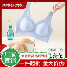 ɽ�軨ܛ֧�η۵�Һ����Ůʿ�̶������m���Ђ�������С�ؾ۔n����