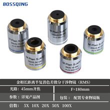 45mm�R�������L���x�����ɫ�΢�ָ������R �ӿ�ֱ��RMS F=180