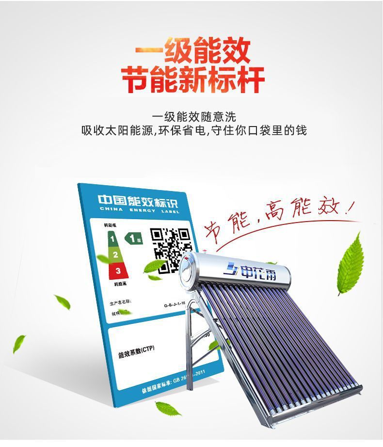 959ae48e-1da6-4af7-9686-5a917a78ec21.jpe