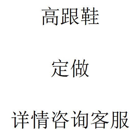 49E64FFF52122FCAE3F1195BB3CD7A