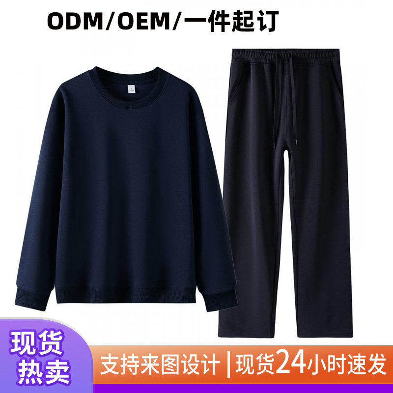 American-style autumn and winter custom sports sweatshirt, moisture-wicking and warm, 400G cotton, round-neck sweatshirt set, custom sports outfit