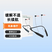 �댧�w�첱ʽ�Ƕ���������650�{�������x Ѩλ����x���Q�׹Ⲩ�x
