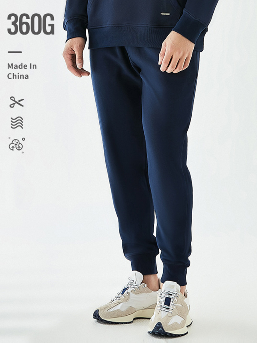 Autumn retro solid color knitted cotton trousers