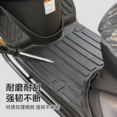 Upgraded Waterproof, Wear-Resistant, and Thickened – Electric vehicle foot mat