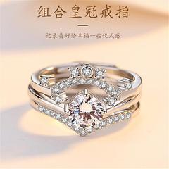 新款皇冠戒指三合一情侶戒一款三戴跨境韓版熱賣男女款氣質開口戒
