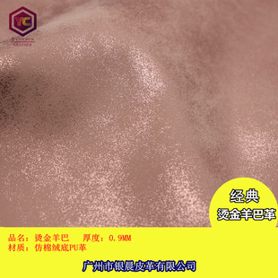 �F؛�����͹ŠC����͸�PU��������ϴ�ĥɰ�¶���Ƥ���q�ִ�Ƥ��