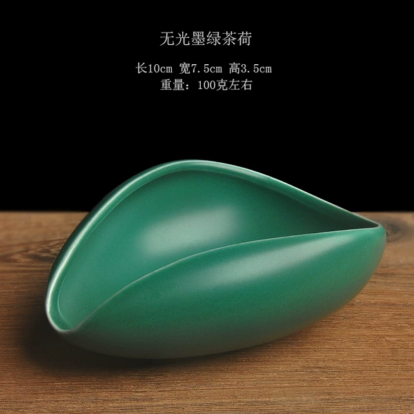 Matte dark green tea lotus