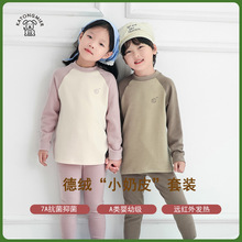 ��ͯ�½q��ů�������b��Ůͯ�ӽq�Ӻ�Ҿӷ��д�ͯ������ѝ���b