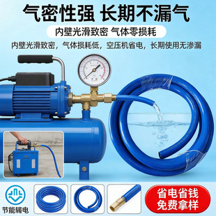 ���z�ɾ��߉���������Ȳ�������ܛ��8mm�����p��pvcܛ���pɫ�B