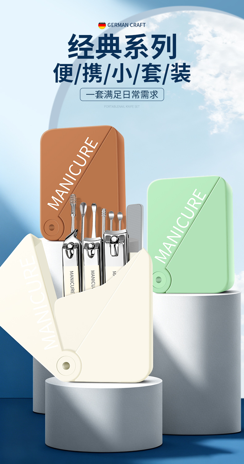 10-teiliges Nagelschere-Set Schrägschnitt-Nagelzange große Ausführung Nagelsplitter-Schutz Nagelschere Fußpflege Nagelfeile Beauty-Nagelwerkzeug Komplettset