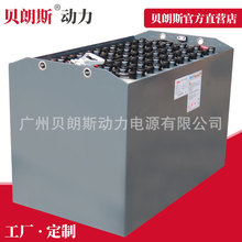 诺力FE4P30蓄电池平衡重式叉车电瓶 D-560 80V诺力3.0t富液式电池