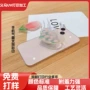 义乌彩印印花数码支架