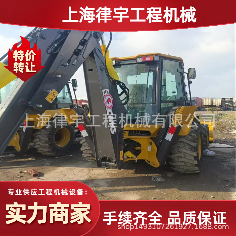 年终促销 二手徐工870两头忙挖掘装载机 现场试车