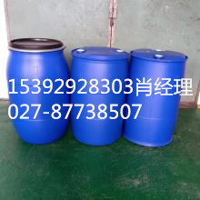 乳氟禾草灵 水稻玉米葡萄等作物芽后除草剂 厂家现货