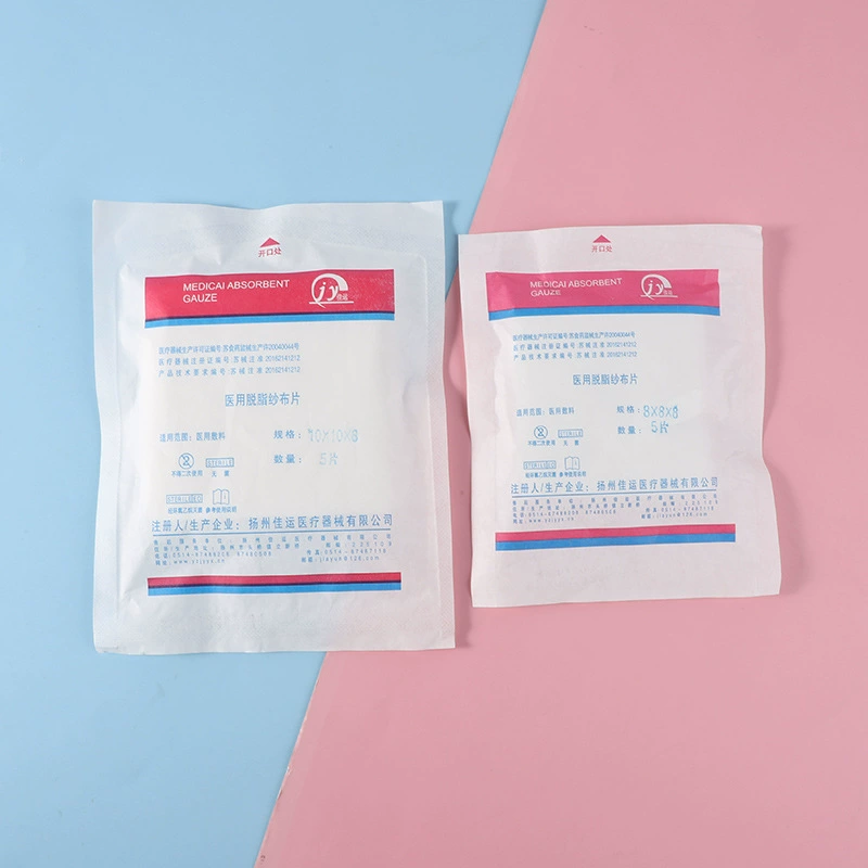 5 штук медицинские стерилизованные обезжиренные кусочки марли повязки для ухода за ранами независимая упаковка Больничная повязка кусочки марли