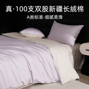 A߼���ɫ100֧�p���L�q�ޱ��׆μ�ȫ�޼���ؕ�����������׆���