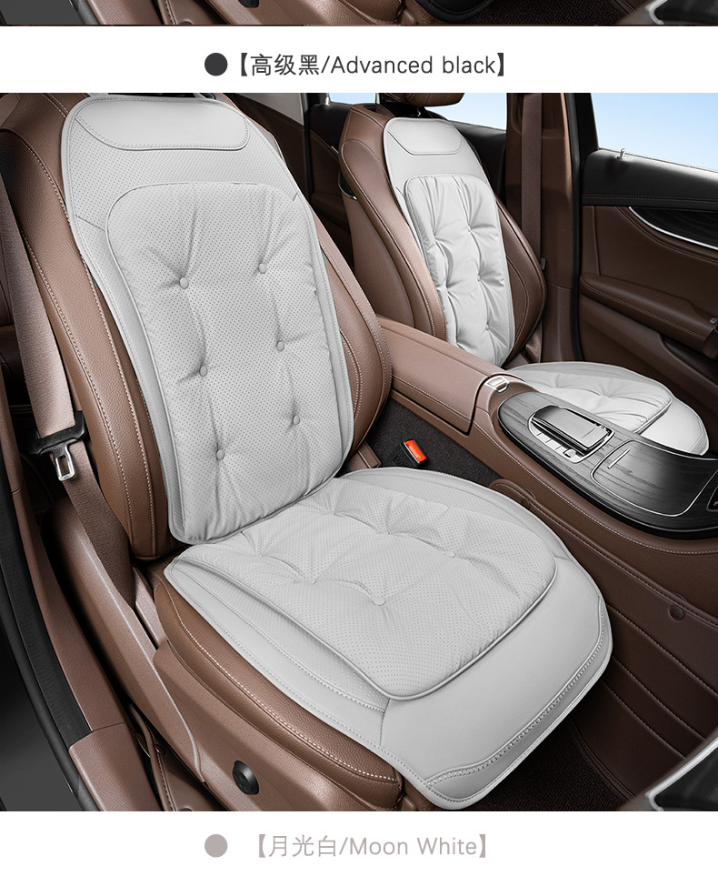 High-End Car Seat Cushion, Anti-Fouling Leather Car Seat Cushion, Universal Breathable and Comfortable Nappa Seat Cushion for All Seasons, Car Interior Accessories